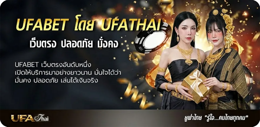 โปรโมชั่น 9 รับ 100 ทํา 500 ถอนได้ 100 แนะนำ — แทงบอลออนไลน์ คาสิโน หวย มวย สล็อต ครบวงจร