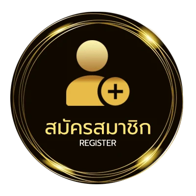 สมัครง่าย 9 รับ 100 ทํา 500 ถอนได้ 100 ไม่ถึง 1 นาที