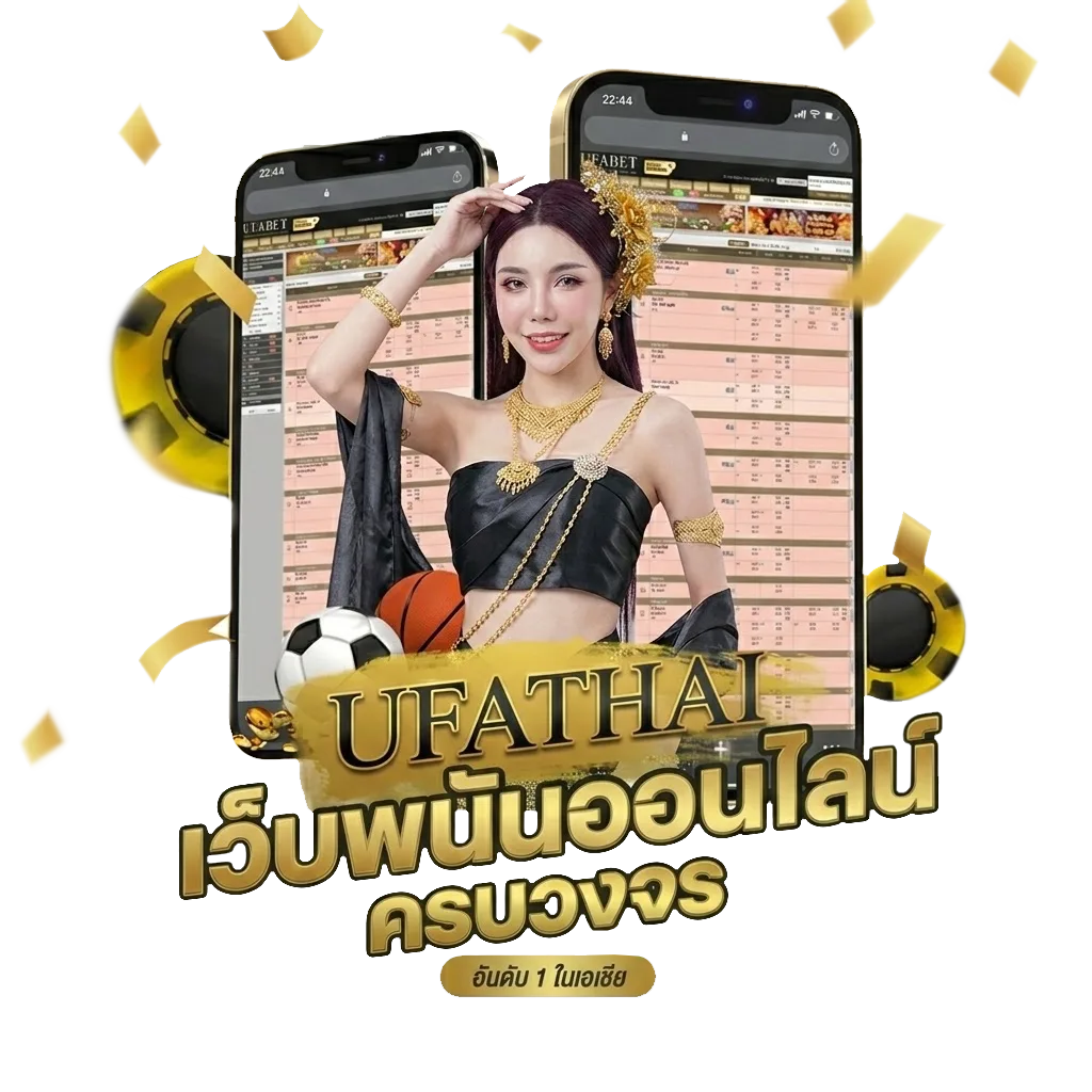 9 รับ 100 ทํา 500 ถอนได้ 100 Bonus Banner — สมาชิกทุกคน