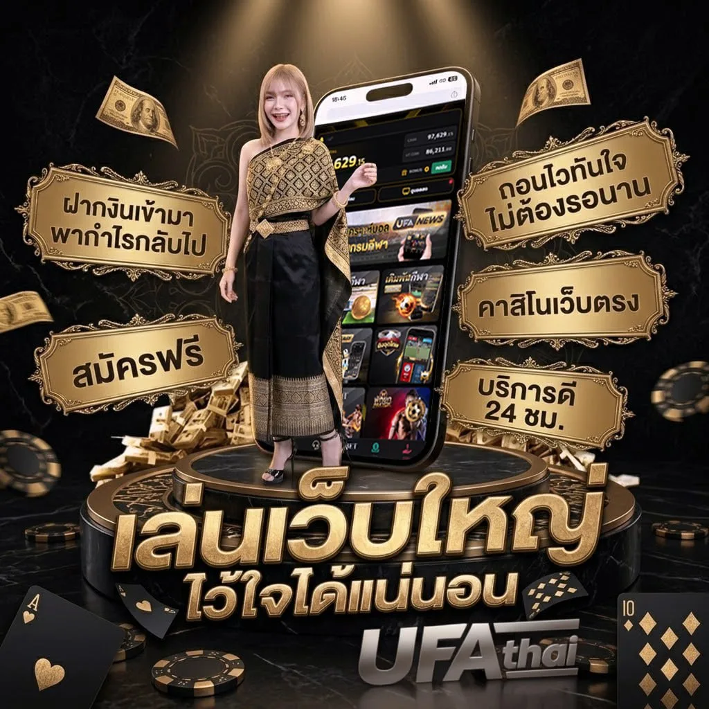 9 รับ 100 ทํา 500 ถอนได้ 100 แบนเนอร์แบรนด์ — ตัวแทนอย่างเป็นทางการ