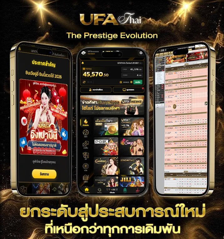 9 รับ 100 ทํา 500 ถอนได้ 100  เว็บตรง UFABET